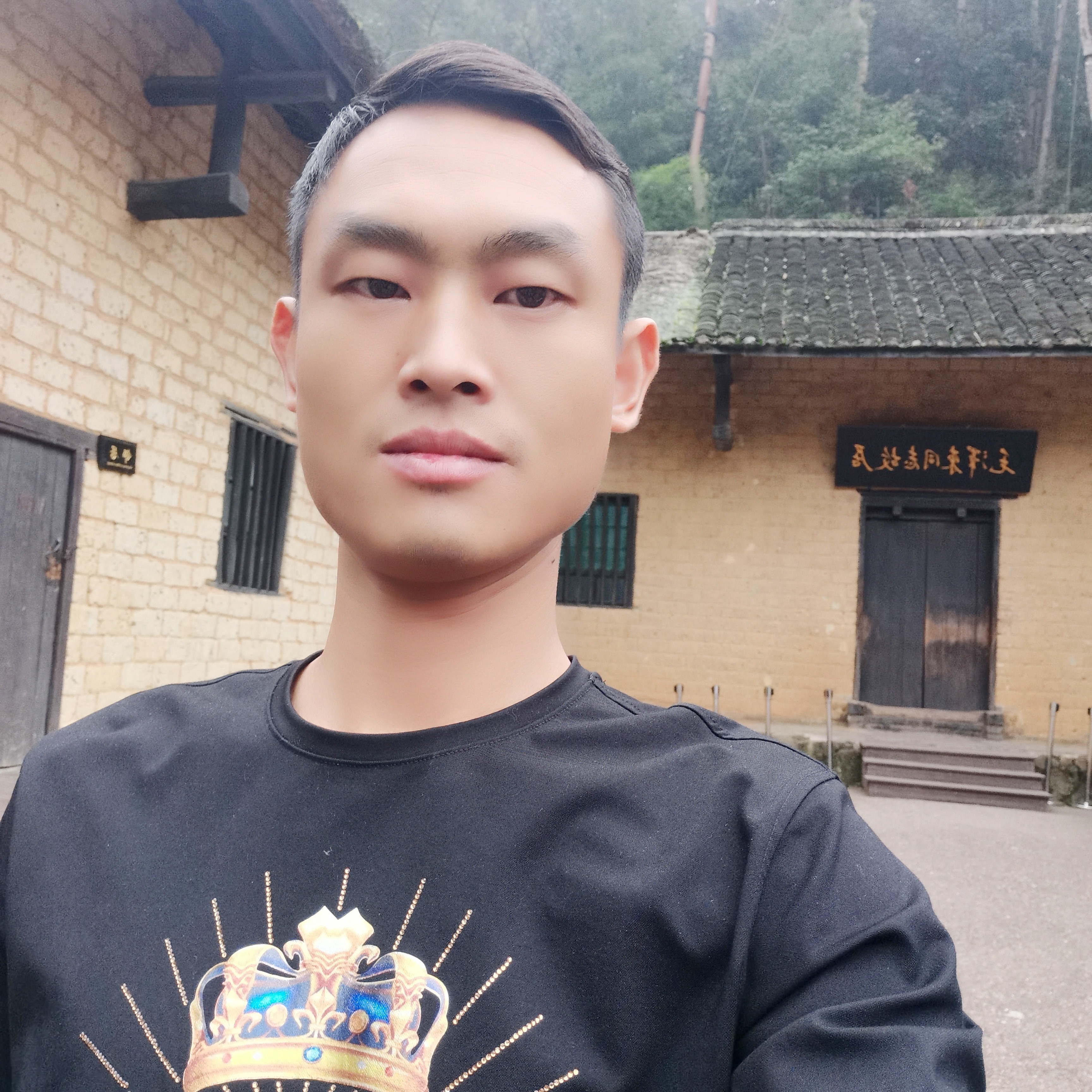 好男人都死哪去了的照片