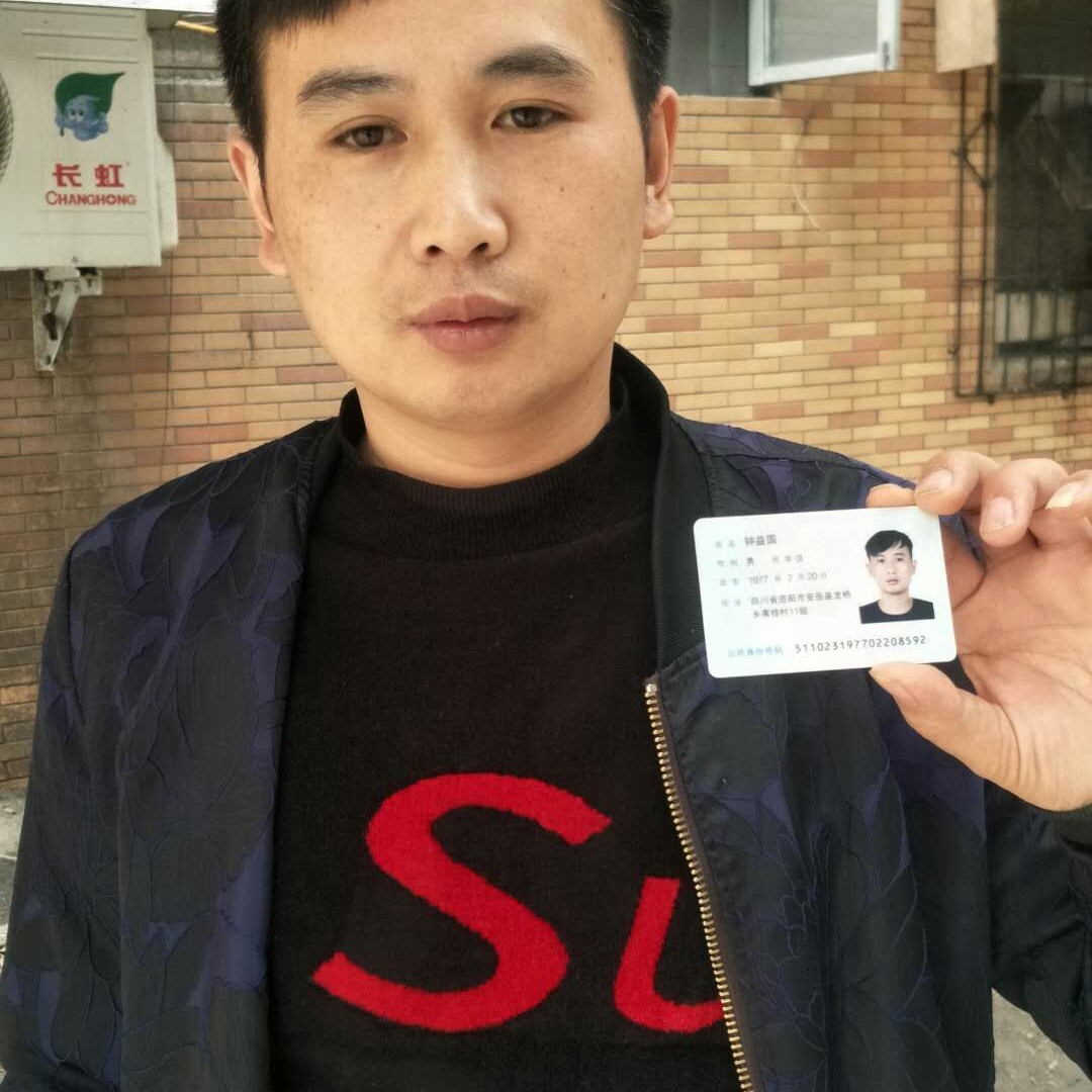 冷傲有诺言来看看的照片