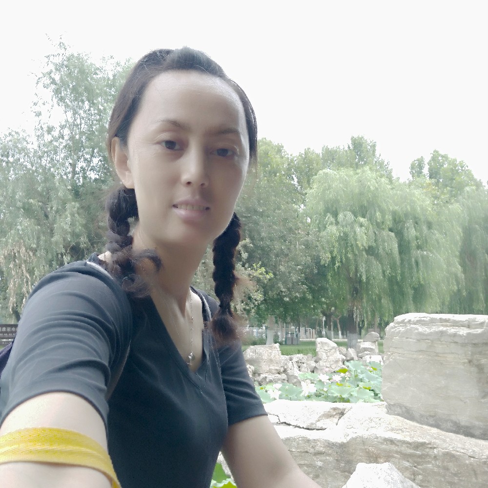 清媚心柔的照片
