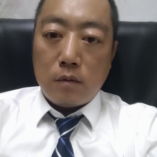 高兴随缘的照片