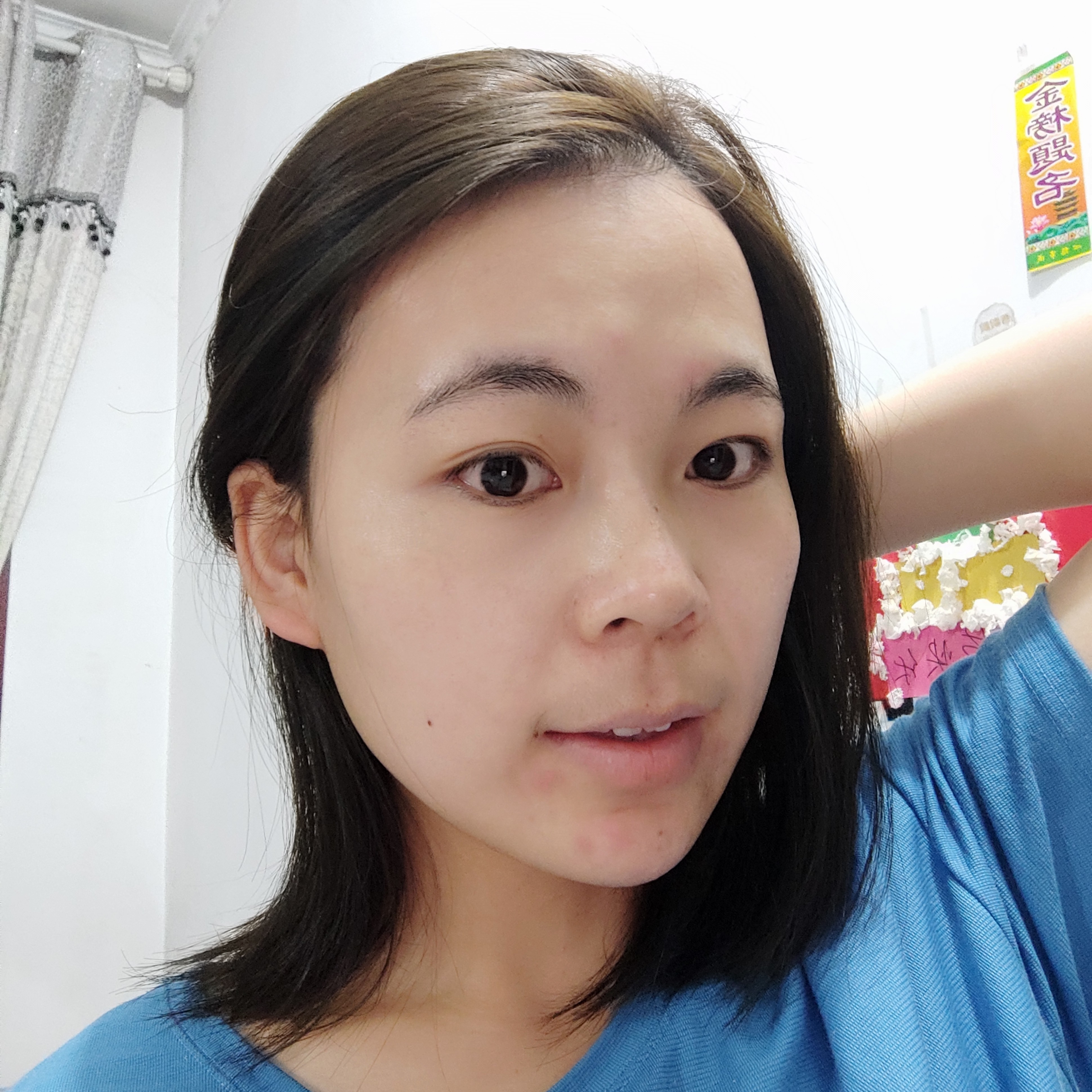 赵文雅的照片