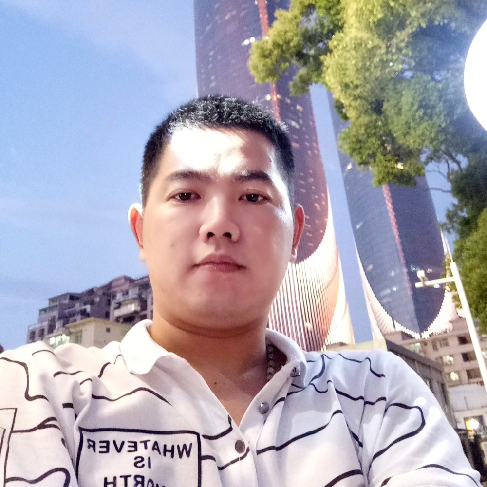孤久则惯！的照片