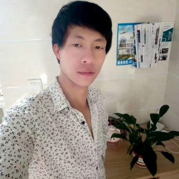 爱 在哪里的照片