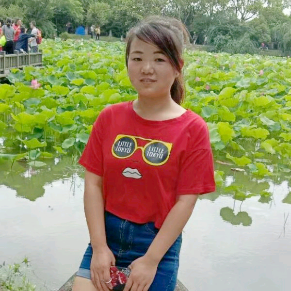 高高笑心劫欲的照片