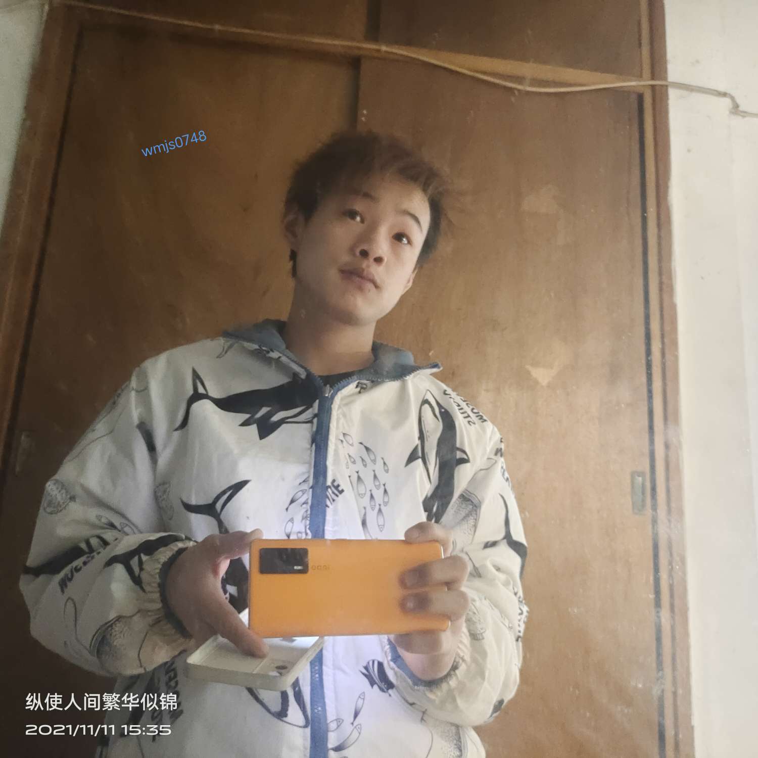 会员386244087的照片