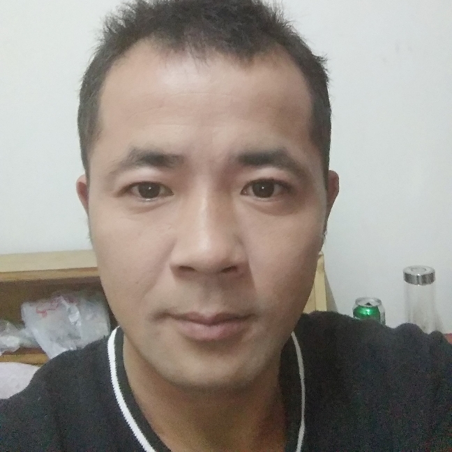 有家就是福的照片