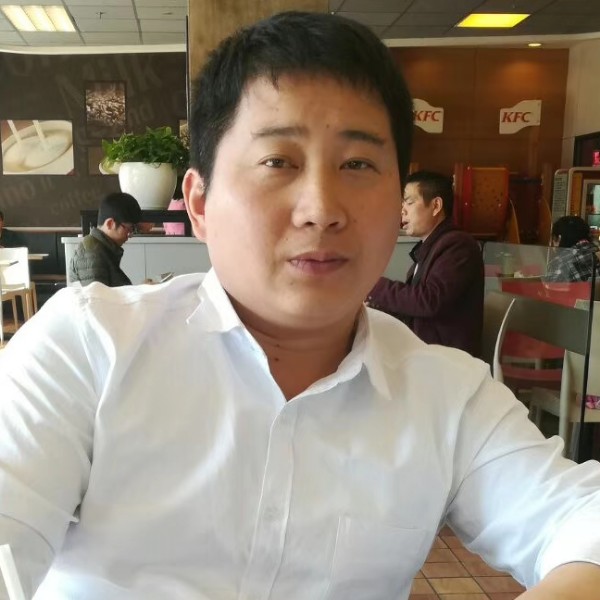 我叫王兴的照片