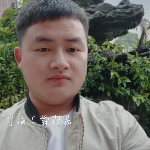 沉默踢微笑的照片