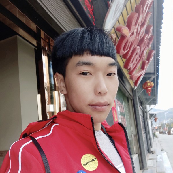 阳光夏天看到了你的照片