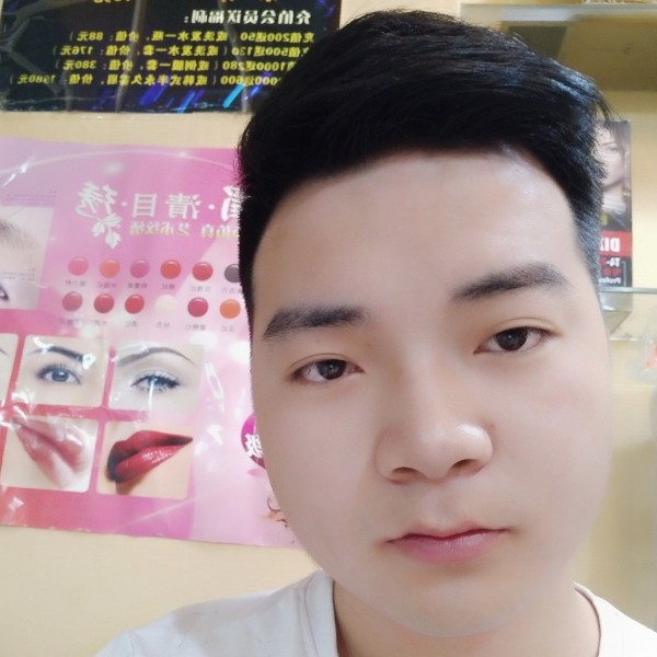 曲终☞人散的照片