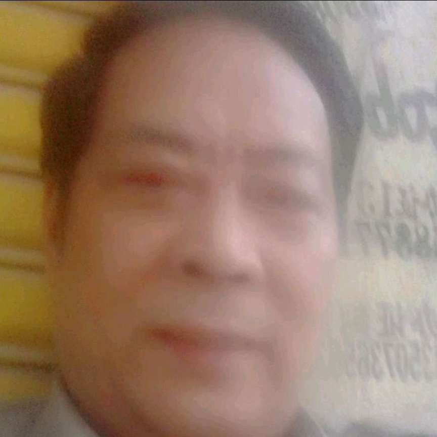 若溪迅速的照片