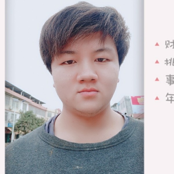 梦想乐园的照片