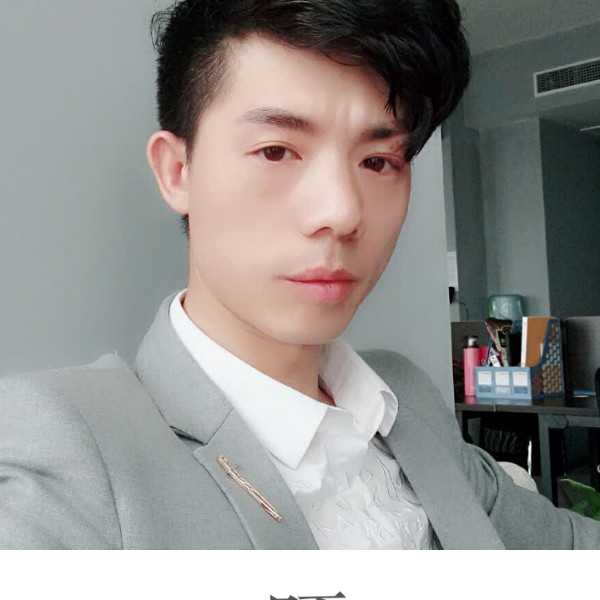 万事皆有可定数的照片