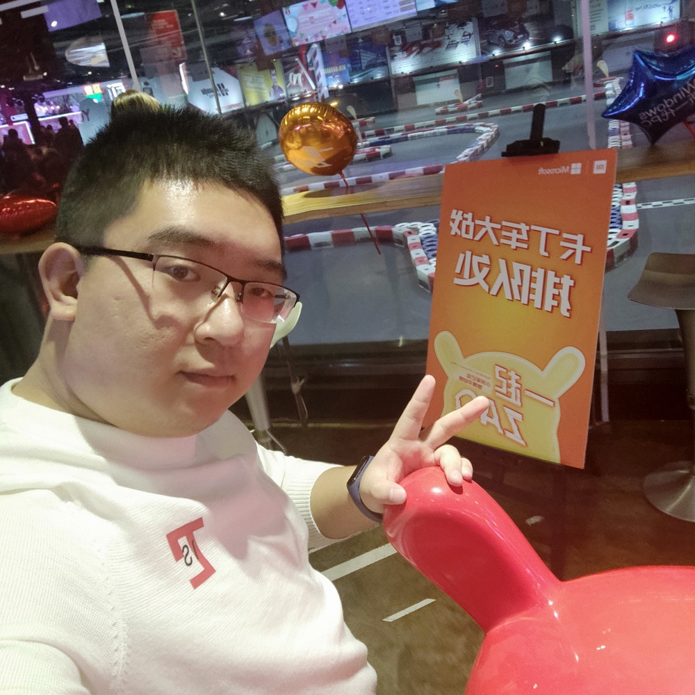 震动演变大米的照片