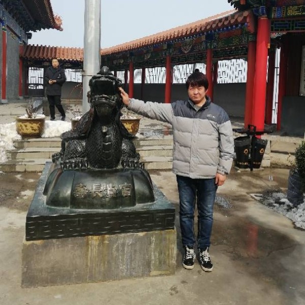 Y缘分让我们相遇的照片