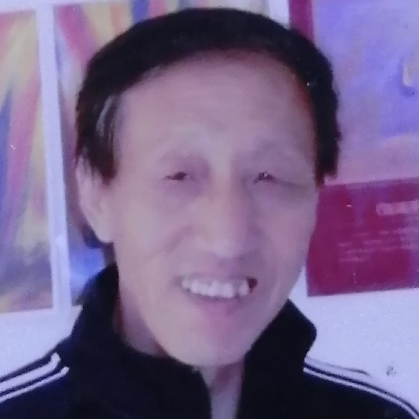 爱你深深的照片