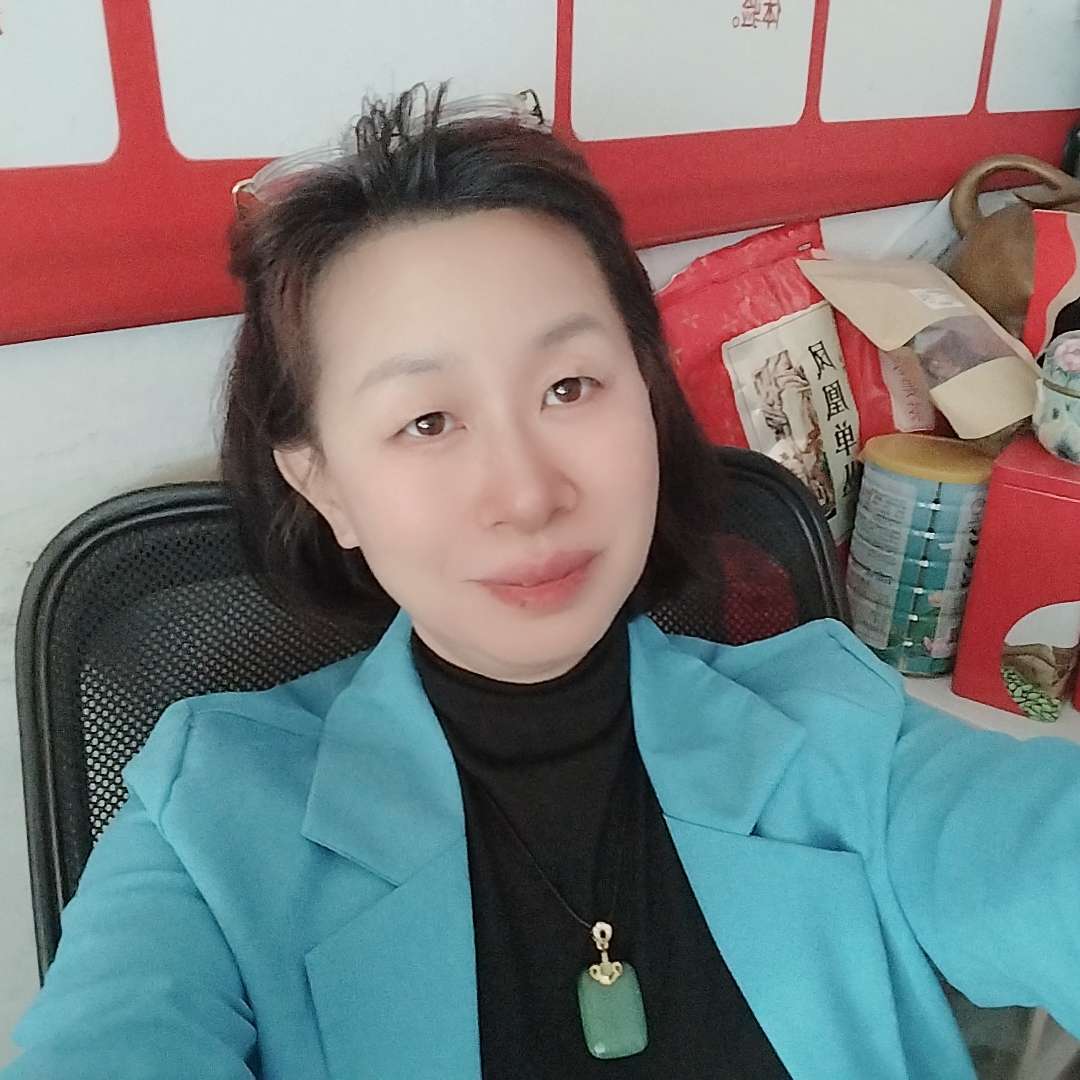 浩鑫的照片