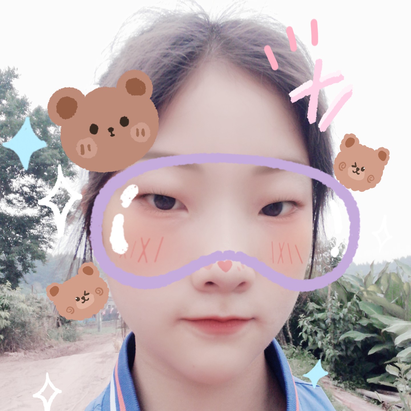 粗暴笑白羊的照片