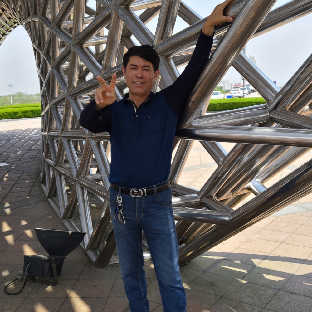 坦率改变台灯的照片