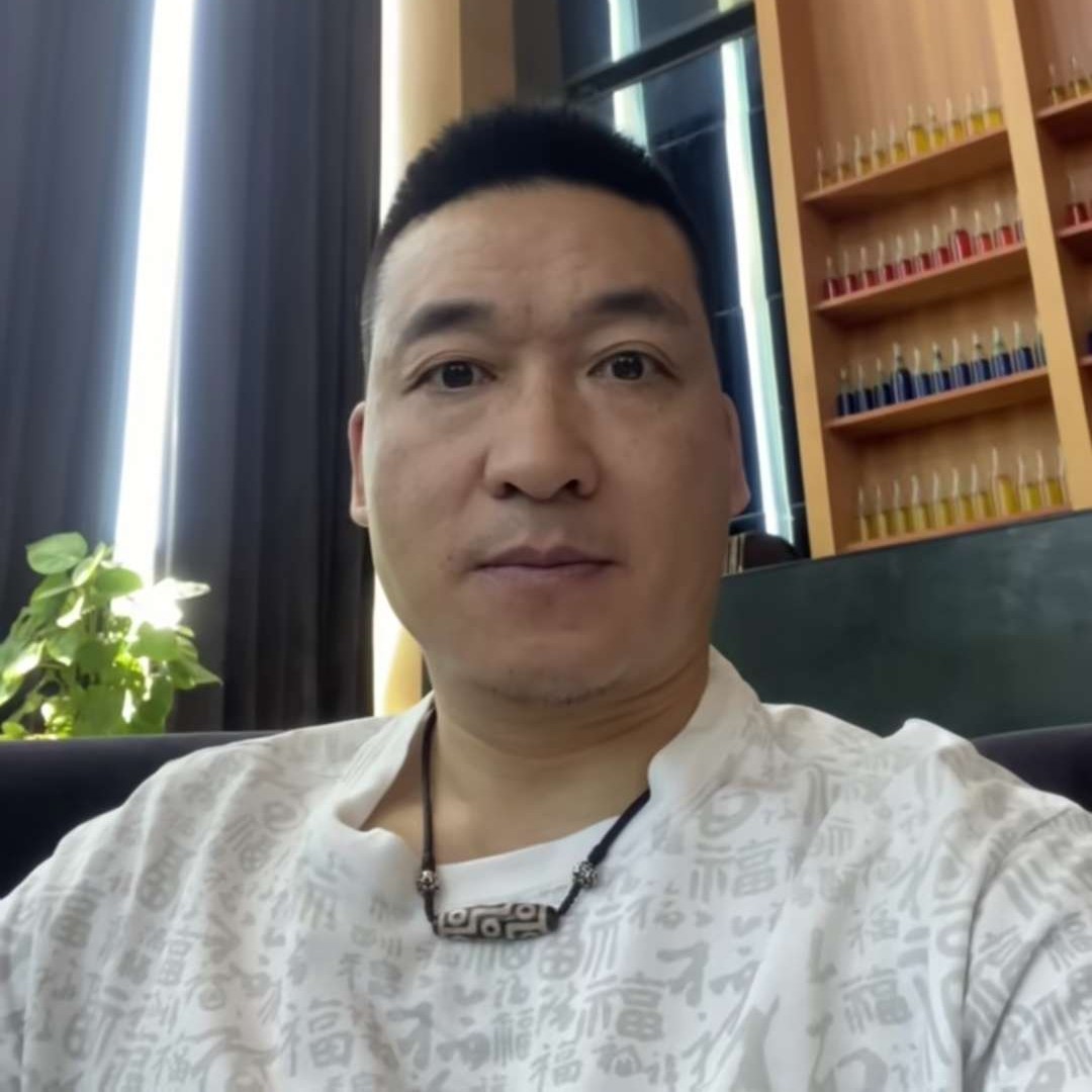 来来回回80的照片