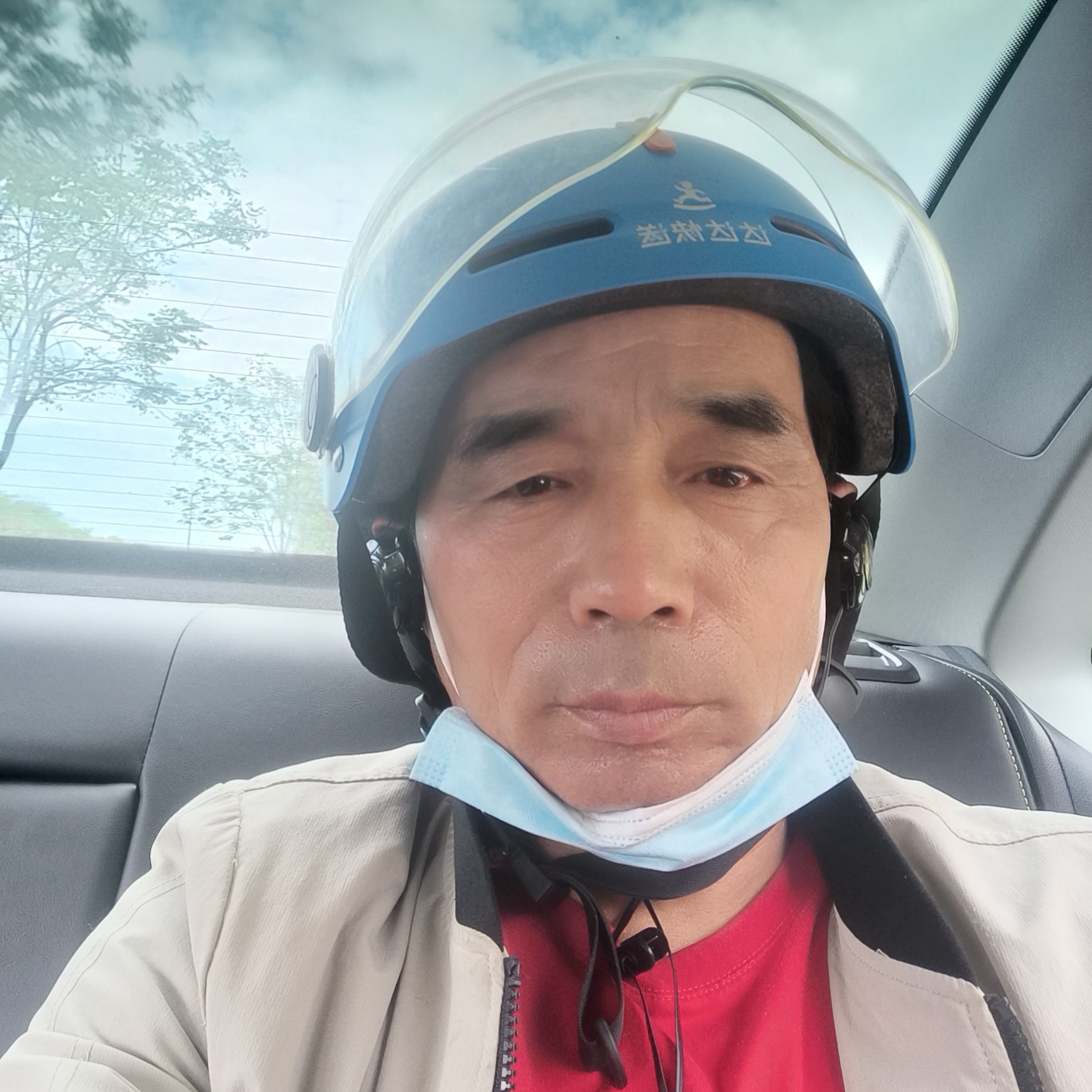 会员292565647的照片