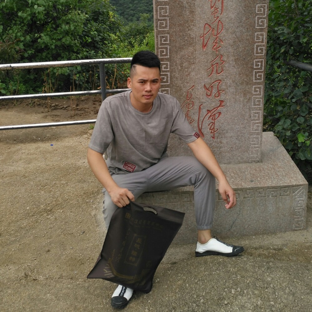 以为你来真的照片