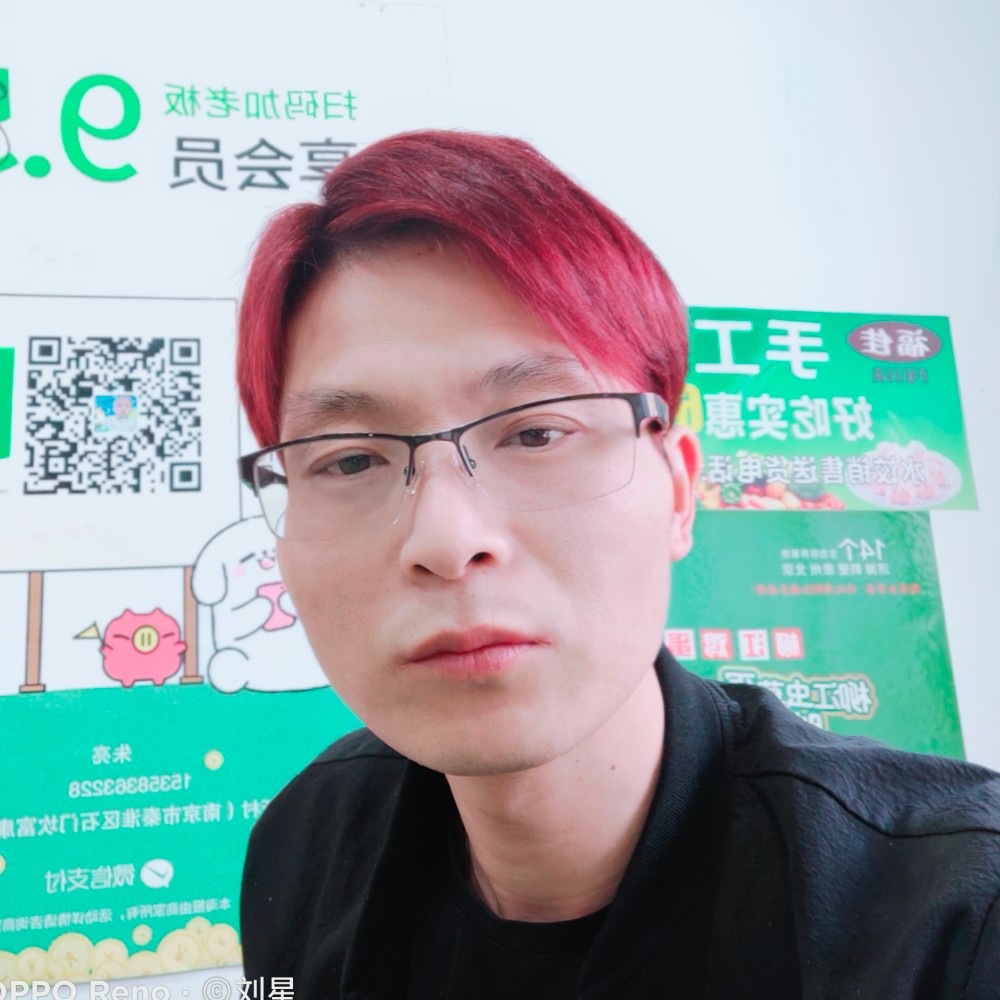 琉璃难过的照片