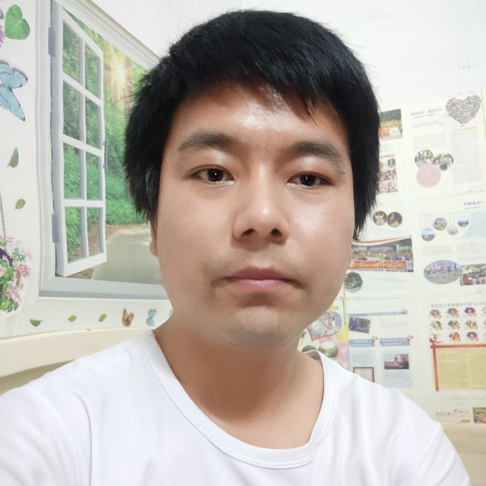 天下为公之天下的照片