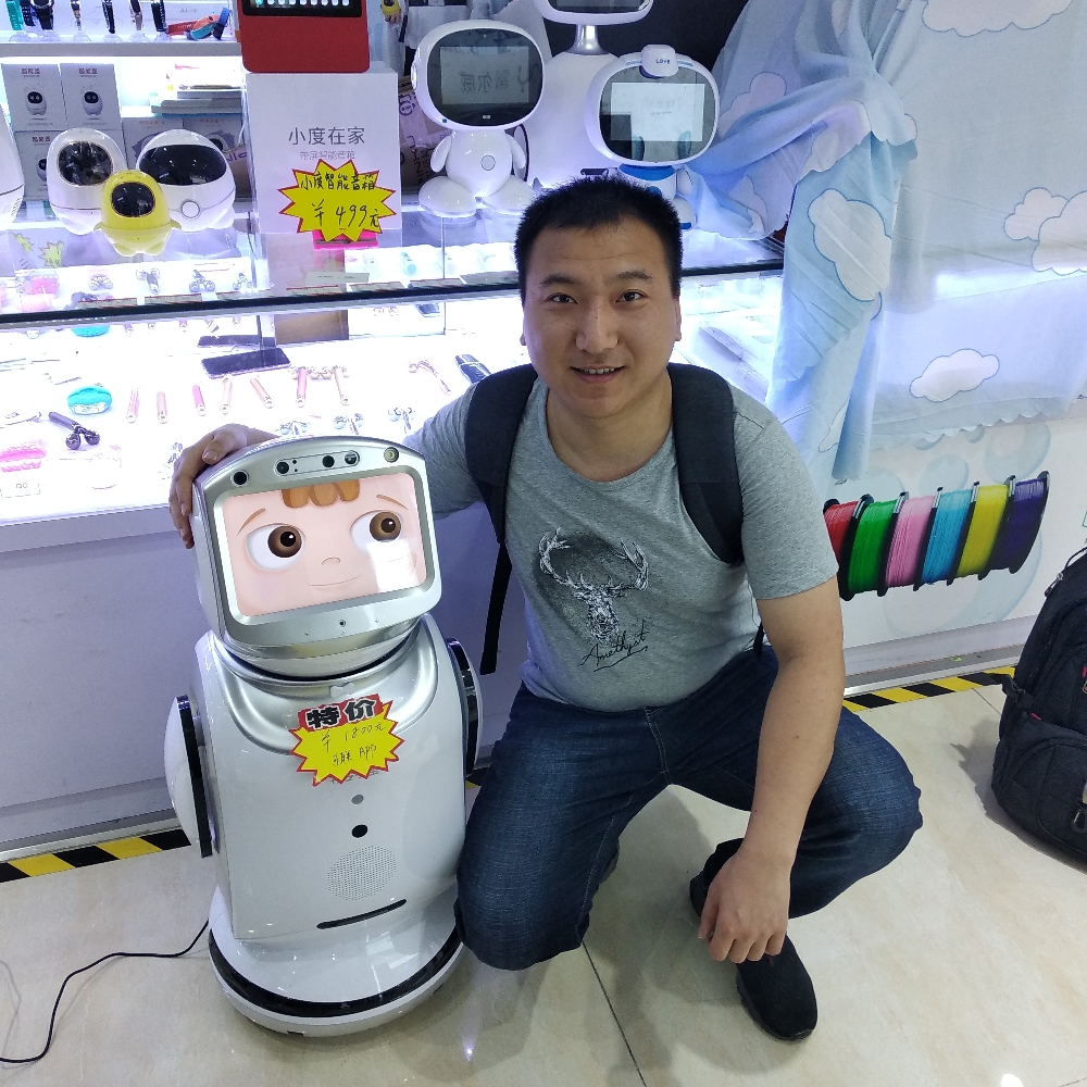 小风吹起来的照片