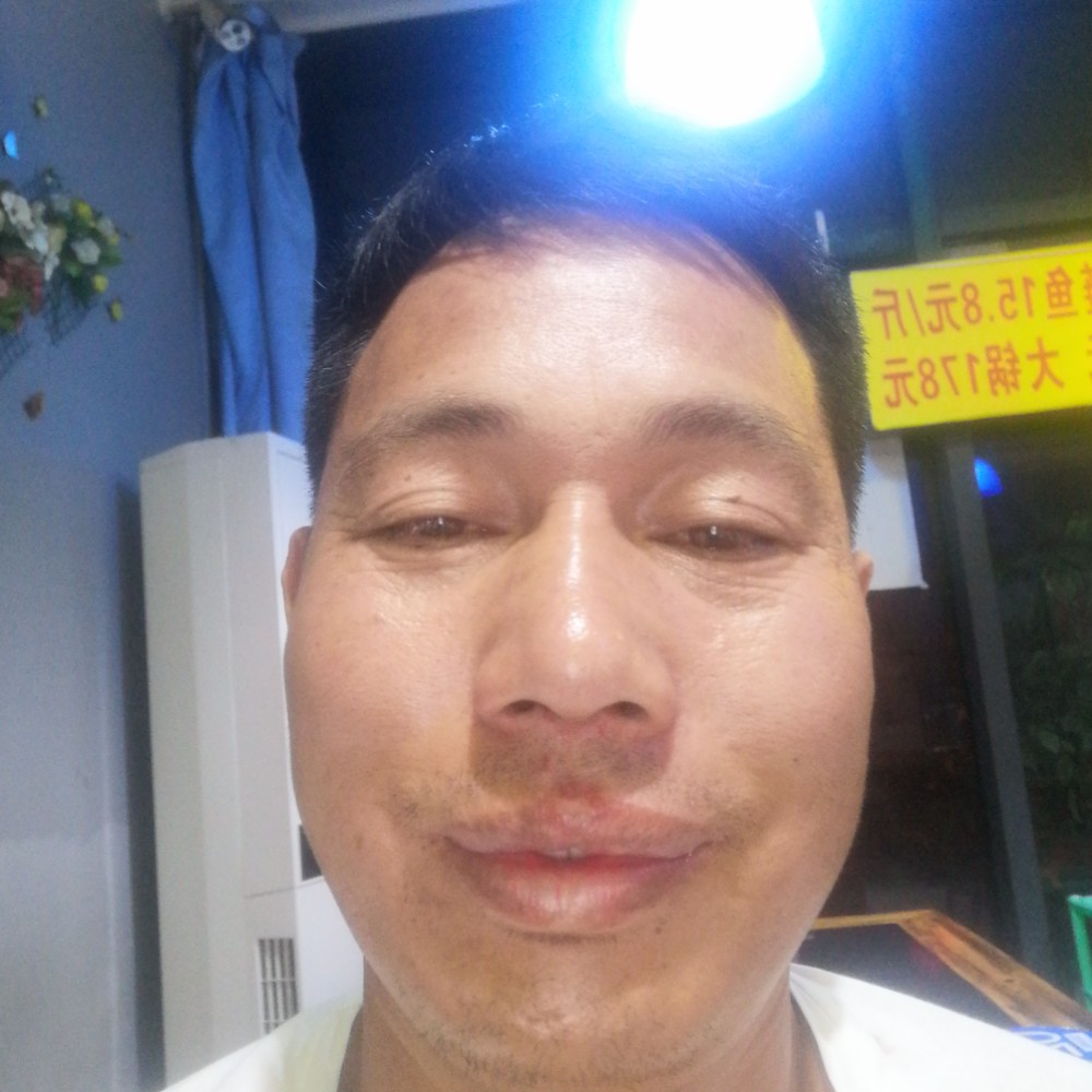 爱的初始的照片