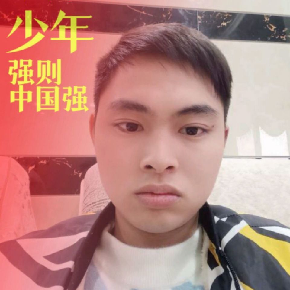 华汉唐
