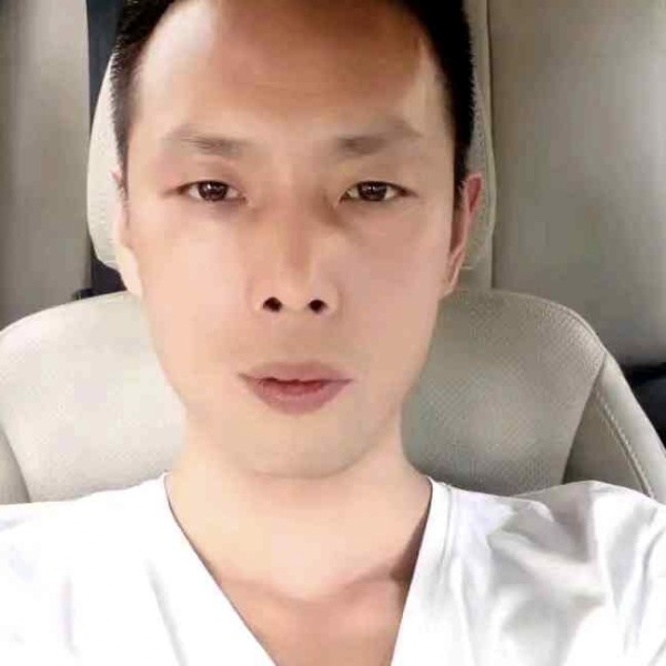绿茶紧张的照片