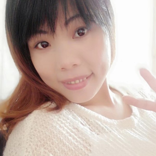 你是认真吗？的照片