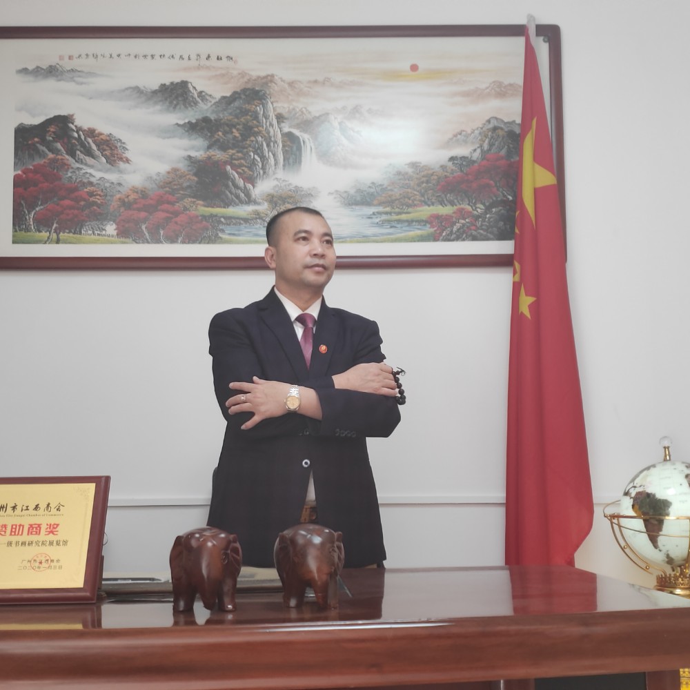 美好吃醋彩虹的照片