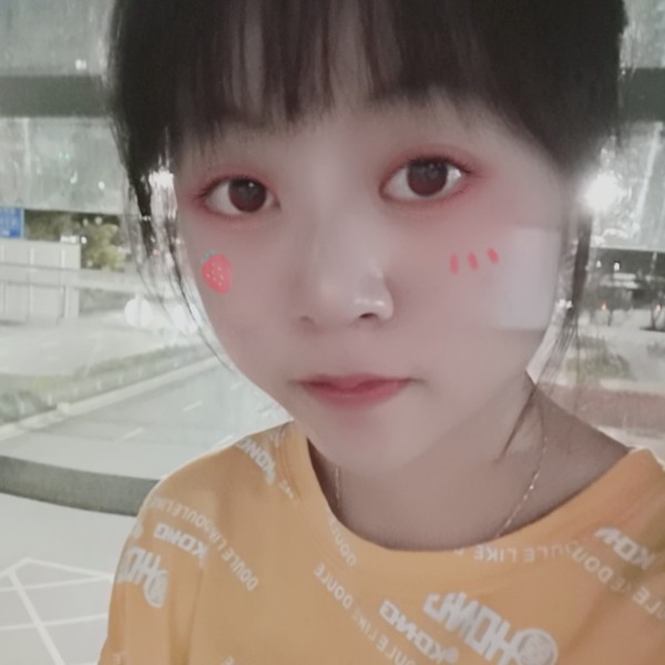 微凉怕黑的照片