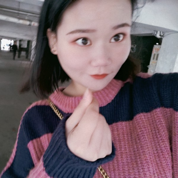 红 豆的照片