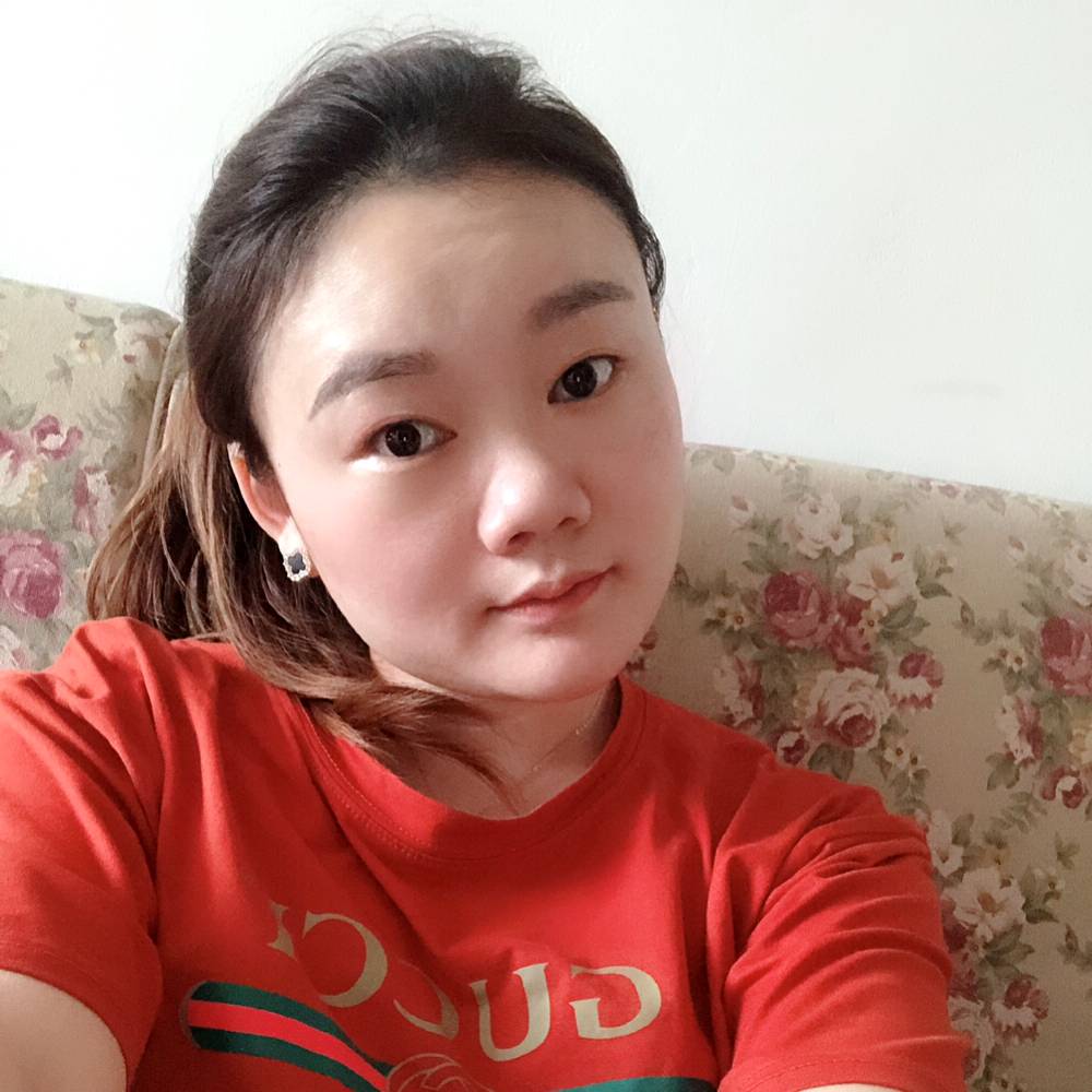 情人柚子茶的照片