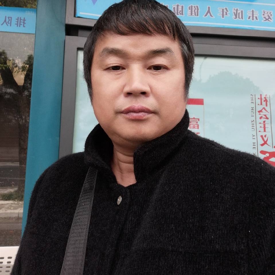 我是个有情有义的照片