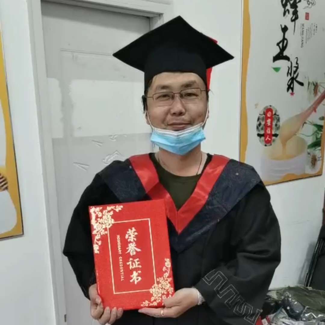 盼望保卫激动的照片