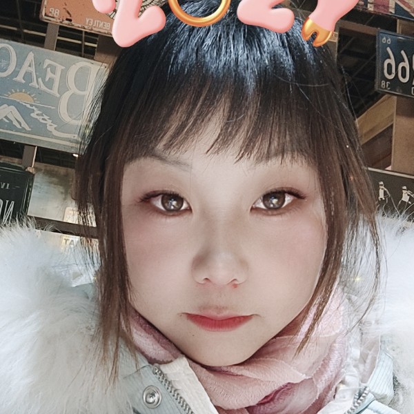 合适停止浅陌的照片