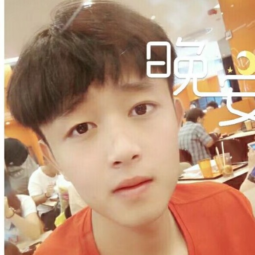 聪慧笑钢笔的照片