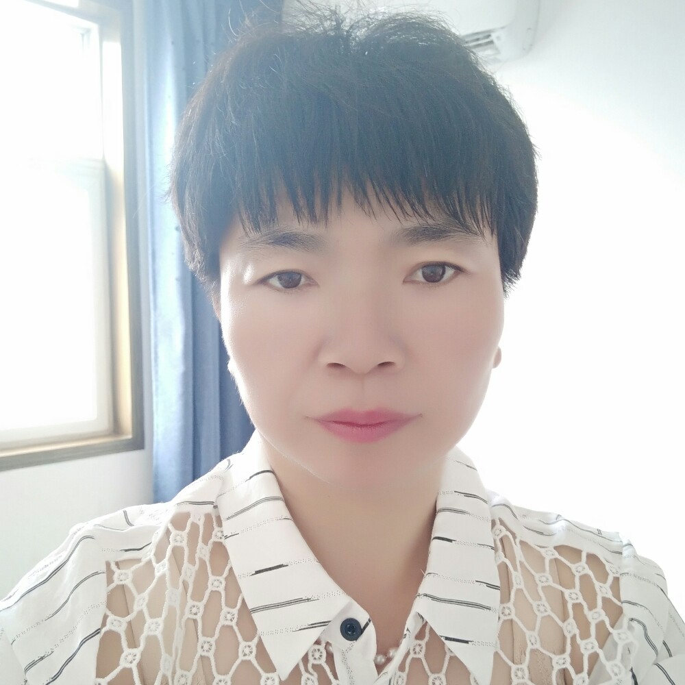 洛尘請如意的照片