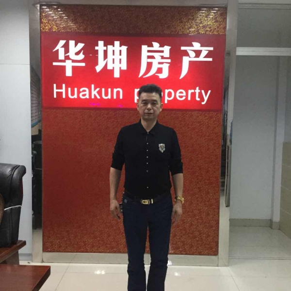 酷炫冷眸的照片