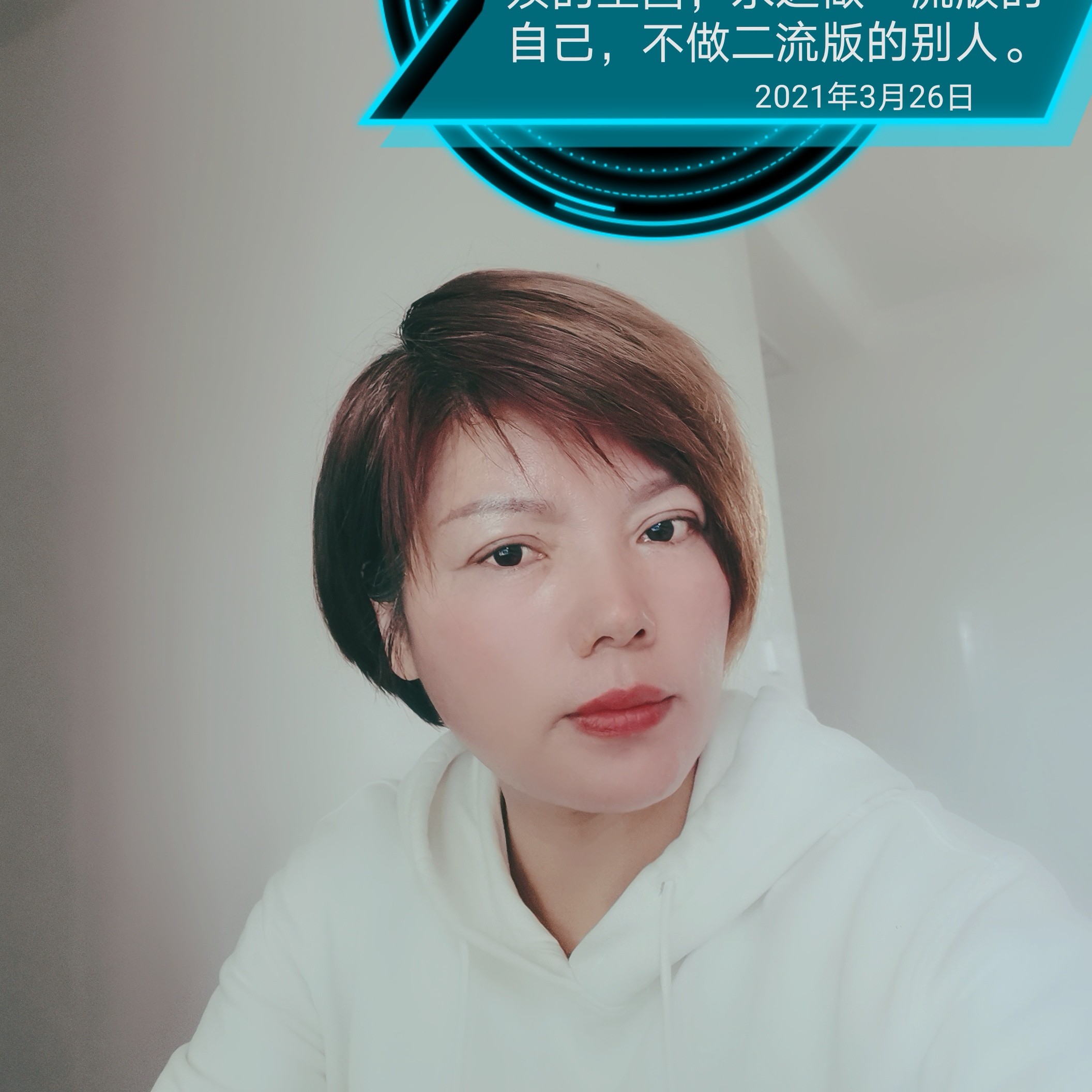 翅膀倾心贤惠的照片