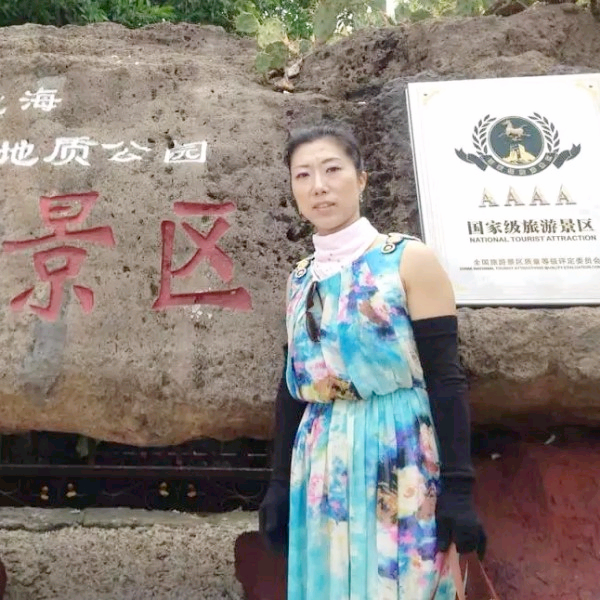 小虾米請迷离的照片