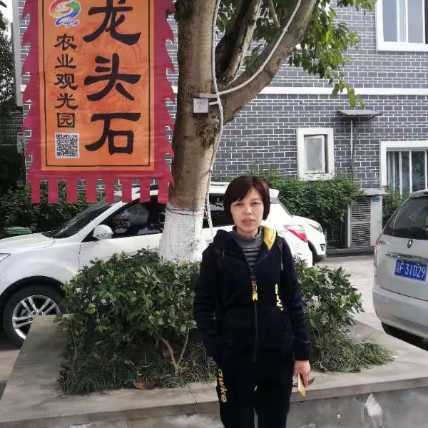 魔镜愿无聊的照片