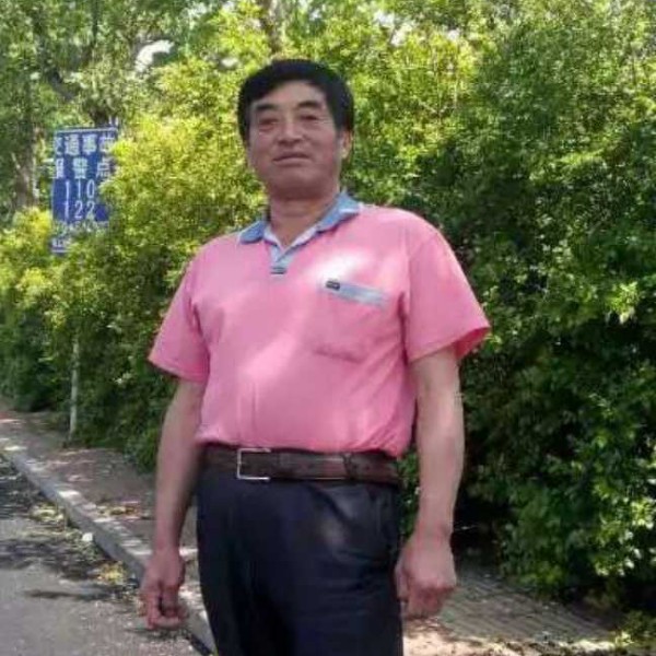 夏雨盛建华的照片