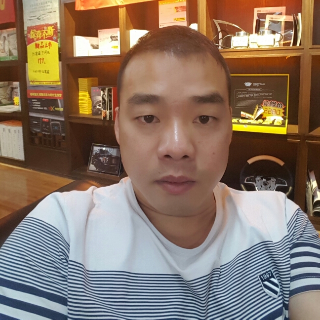 健康柚子的照片
