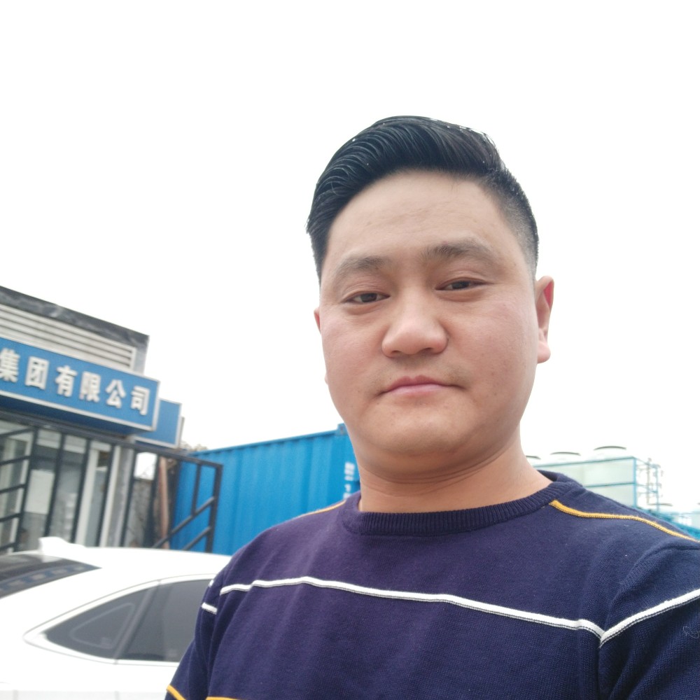 锦瑟留胡子的照片