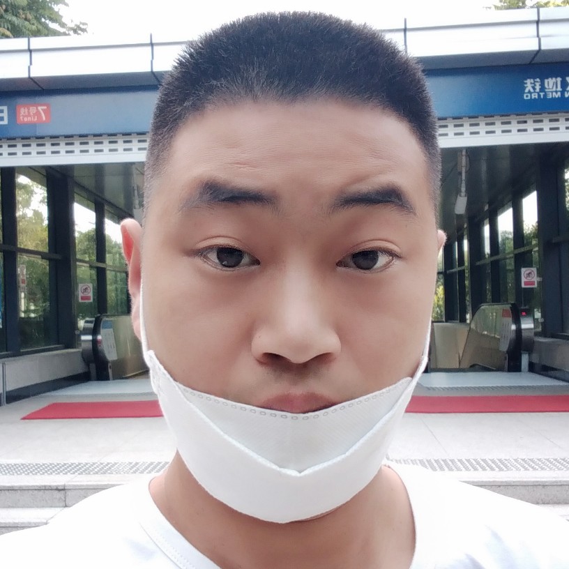 怕孤独放弃泥猴桃的照片